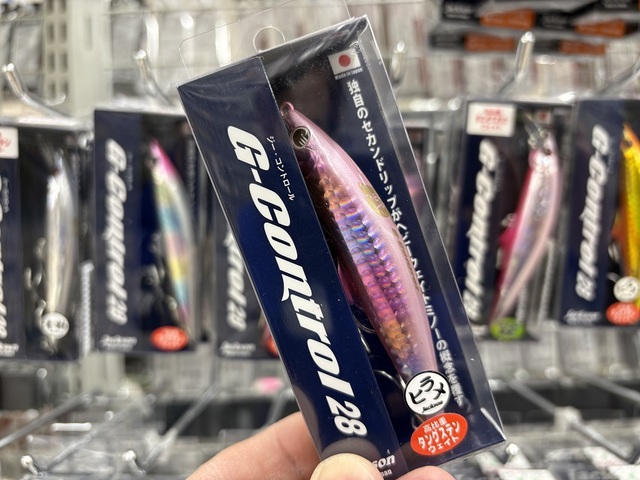 つり具の上州屋 - あなたのフィッシング＆アウトドアライフをサポート