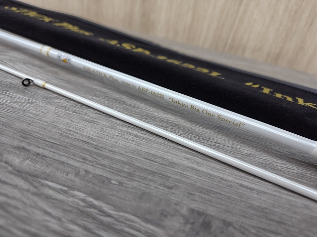 つり具の上州屋 - あなたのフィッシング＆アウトドアライフをサポート