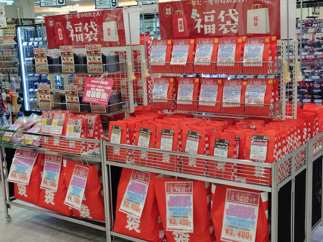 つり具の上州屋 - あなたのフィッシング＆アウトドアライフをサポート