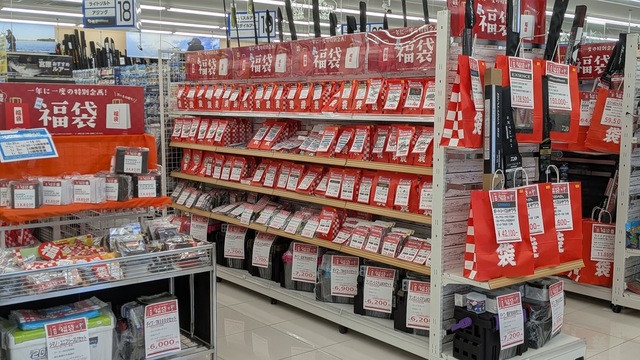 つり具の上州屋 - あなたのフィッシング＆アウトドアライフをサポート