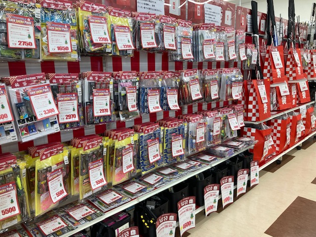 釣具まとめ売り つり具の上州屋 - あなたのフィッシング＆アウトドアライフをサポート