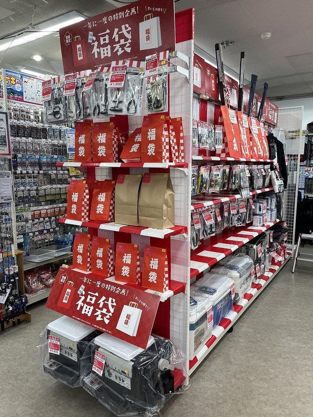 【非売品】FF9 サンクス予約受付中のぼり 非売品】FF9 サンクス予約受付中のぼり