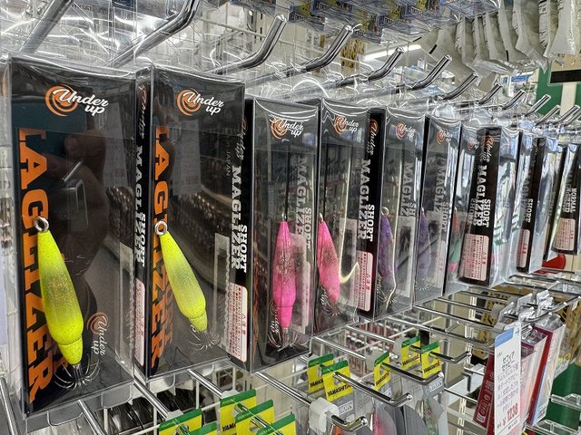 新品❗️アンダーアップ　マグライザー　ノーマルタイプ　5個 アンダーアップ マグライザー ノーマルタイプ 5色セット つり具の上州