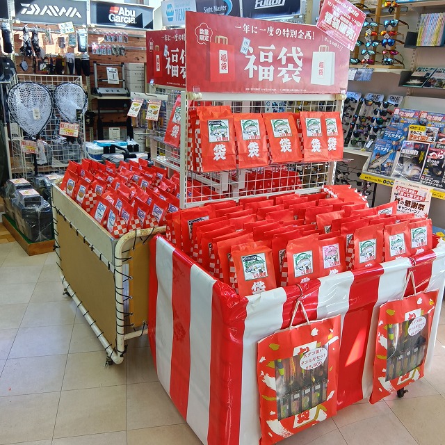 つり具の上州屋 - あなたのフィッシング＆アウトドアライフをサポート