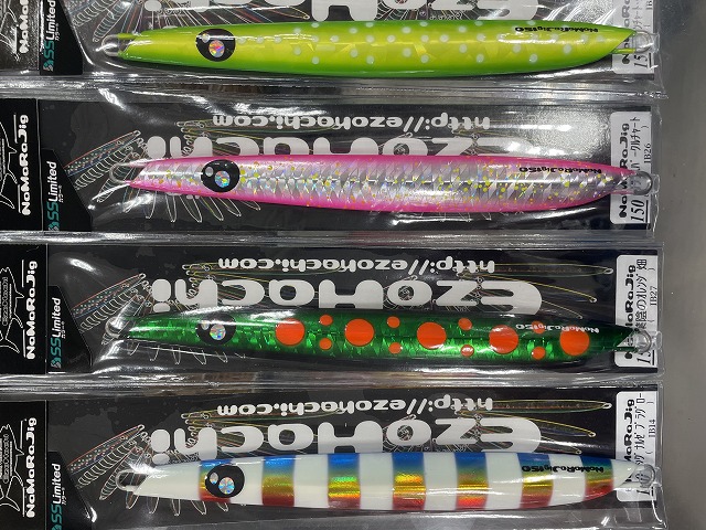 つり具の上州屋 - あなたのフィッシング＆アウトドアライフをサポート