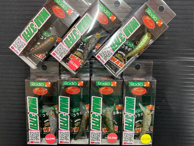 つり具の上州屋 - あなたのフィッシング＆アウトドアライフをサポート