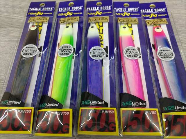 クリーク スナイパー2 ゴールドガイド仕様 2本セット クリーク スナイパー2 ゴールドガイド仕様 2本セット