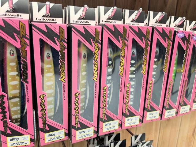 つり具の上州屋 - あなたのフィッシング＆アウトドアライフをサポート