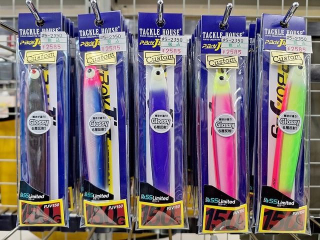 【引取限定】つばさん専用品です。他の方購入不可です。 TWZ-928B ダイシン工業 ツールケースワゴン 浅型7段＋深型1段 サテン