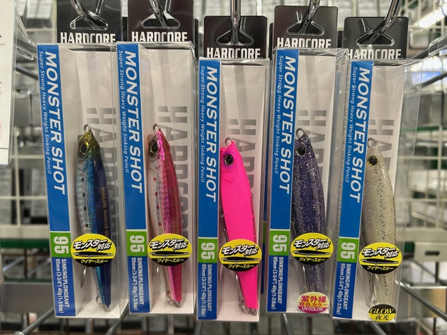 つり具の上州屋 - あなたのフィッシング＆アウトドアライフをサポート