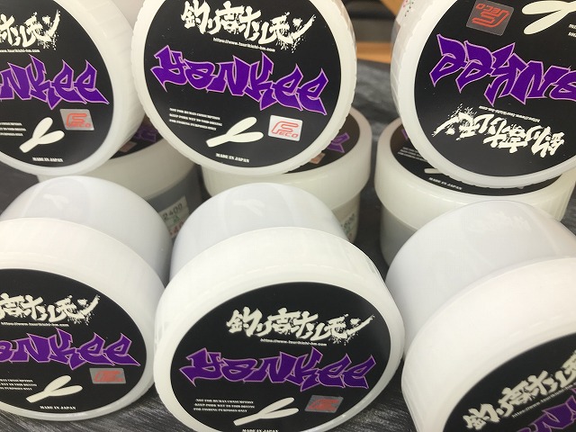 つり具の上州屋 - あなたのフィッシング＆アウトドアライフをサポート