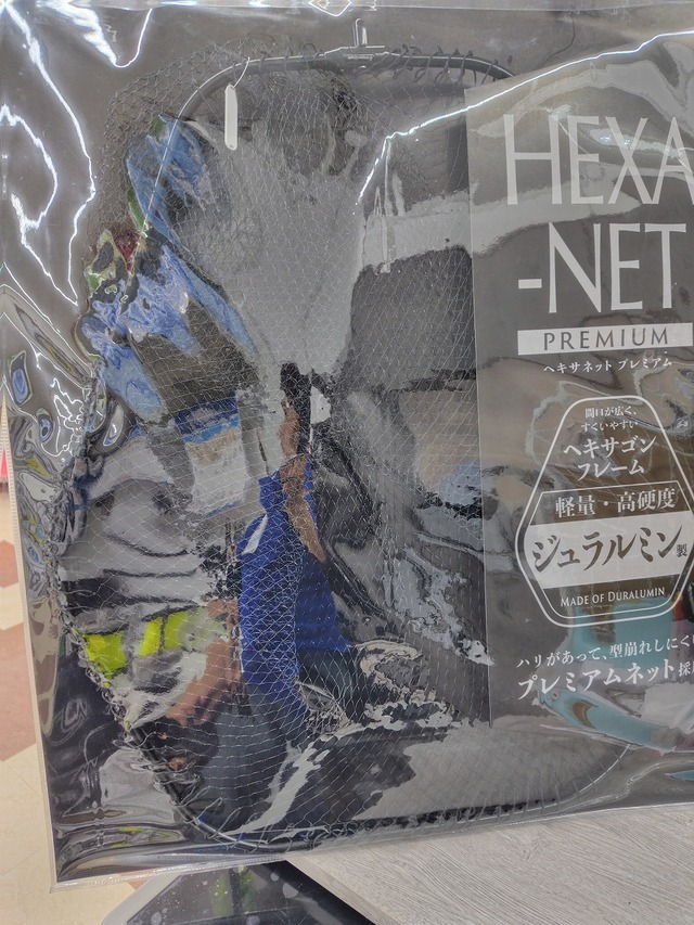 つり具の上州屋 - あなたのフィッシング＆アウトドアライフをサポート