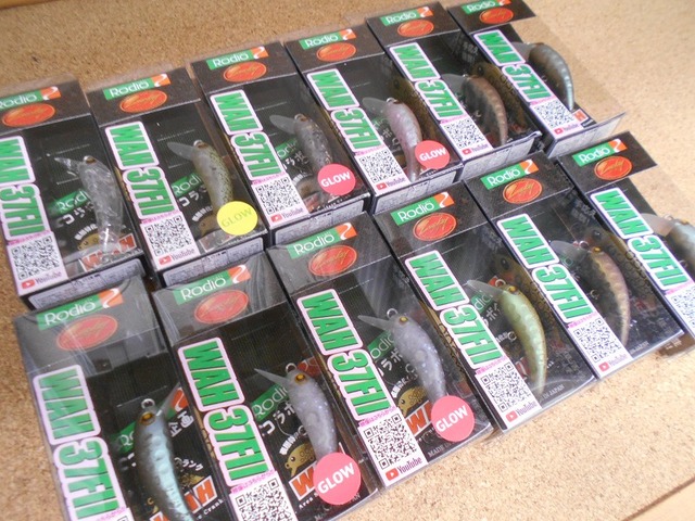 みどぴぃ〜の ココニョロ.ロデオクラフト ワウ37F.さかなにょろ60FS02 みどぴぃ〜の ココニョロ.ロデオクラフト ワウ37F.さかなにょろ60FS02