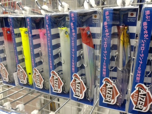 つり具の上州屋 - あなたのフィッシング＆アウトドアライフをサポート