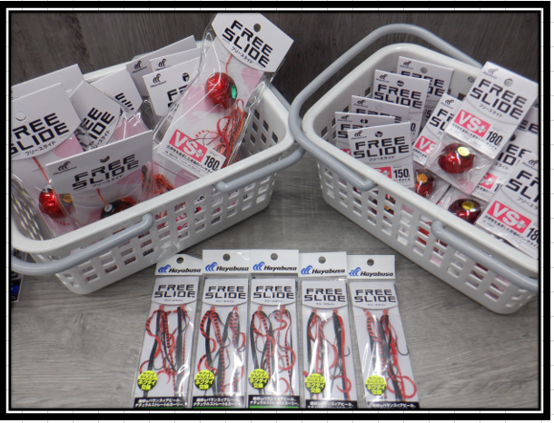 つり具の上州屋 - あなたのフィッシング＆アウトドアライフをサポート