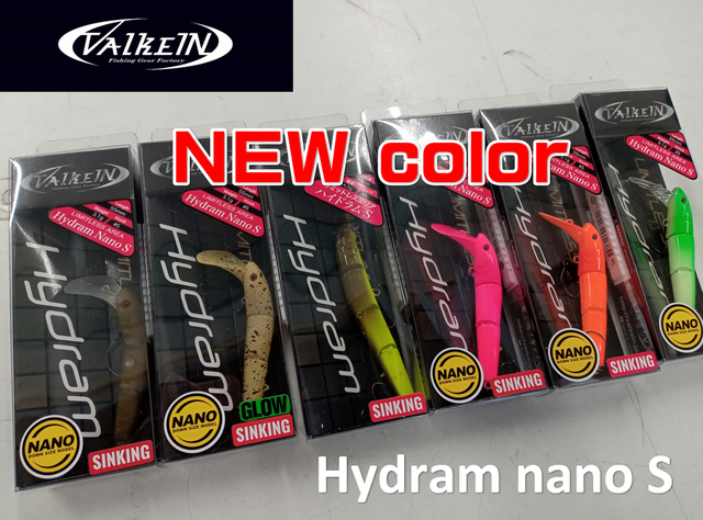 手渡し限定釣具まとめ売り（ハードベイトメイン） つり具の上州屋 - あなたのフィッシング＆アウトドアライフをサポート