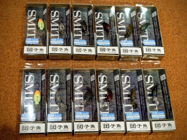 つり具の上州屋 - あなたのフィッシング＆アウトドアライフをサポート