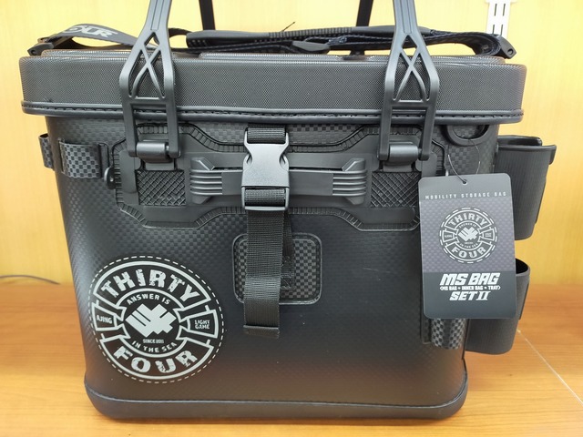 スミス　グロッサ　AGS ORG 4個セット つり具の上州屋 - あなたのフィッシング＆アウトドアライフをサポート