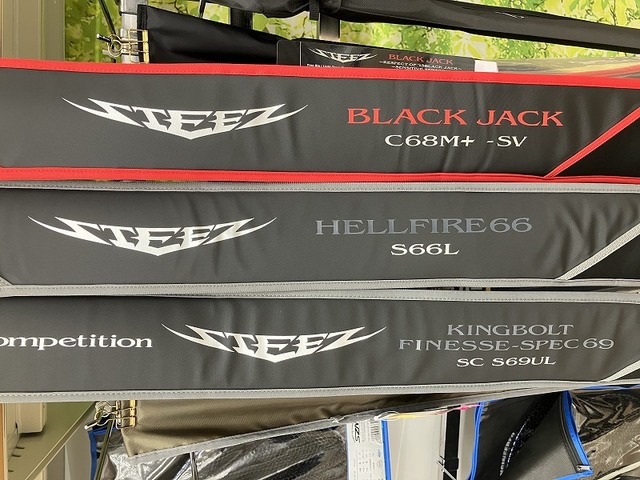 つり具の上州屋 - あなたのフィッシング＆アウトドアライフをサポート