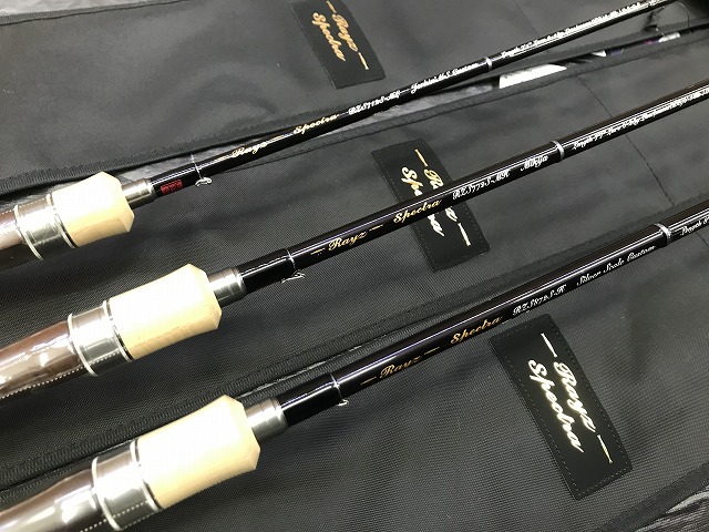 つり具の上州屋 - あなたのフィッシング＆アウトドアライフをサポート