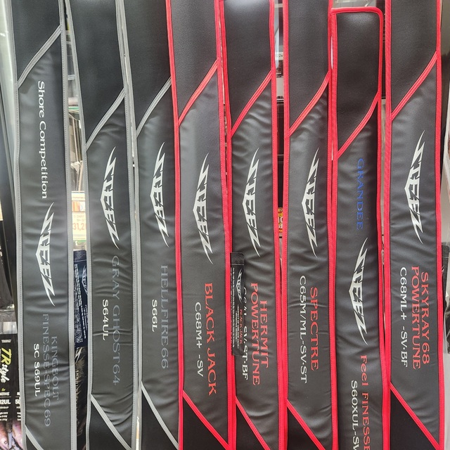 つり具の上州屋 - あなたのフィッシング＆アウトドアライフをサポート