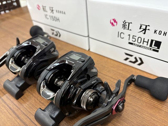 つり具の上州屋 - あなたのフィッシング＆アウトドアライフをサポート