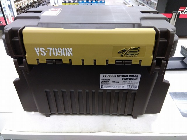 さけこあら つり具の上州屋 - あなたのフィッシング＆アウトドアライフをサポート