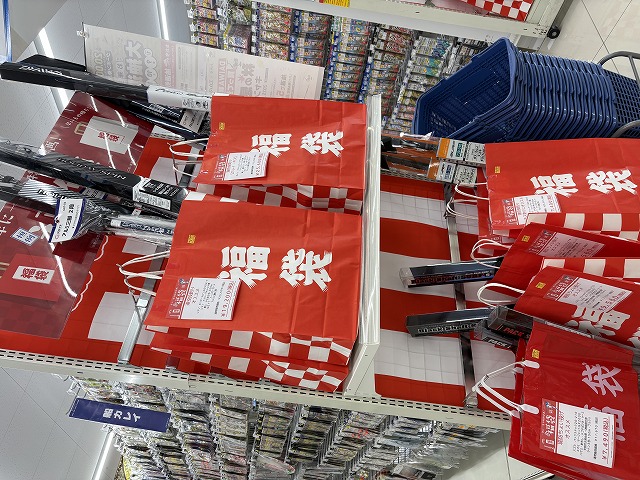 つり具の上州屋 - あなたのフィッシング＆アウトドアライフをサポート