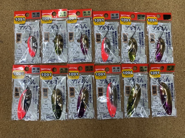 つり具の上州屋 - あなたのフィッシング＆アウトドアライフをサポート