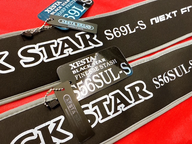 仙六ファクトリー　SJ234 つり具の上州屋 - あなたのフィッシング＆アウトドアライフをサポート