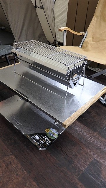 つり具の上州屋 - あなたのフィッシング＆アウトドアライフをサポート