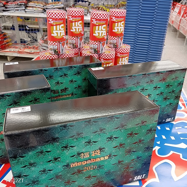 つり具の上州屋 - あなたのフィッシング＆アウトドアライフをサポート