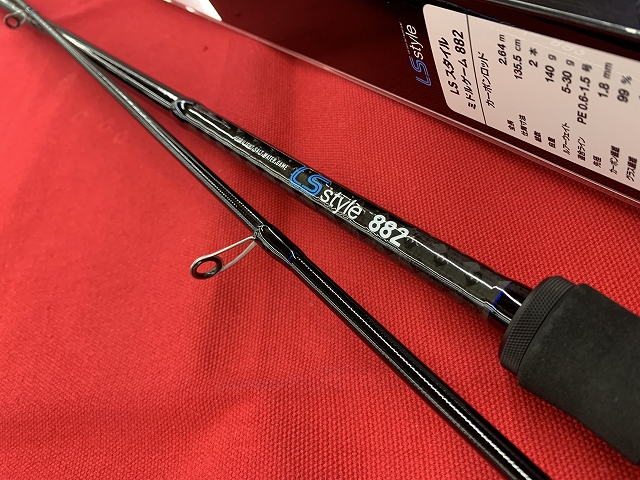 つり具の上州屋 - あなたのフィッシング＆アウトドアライフをサポート