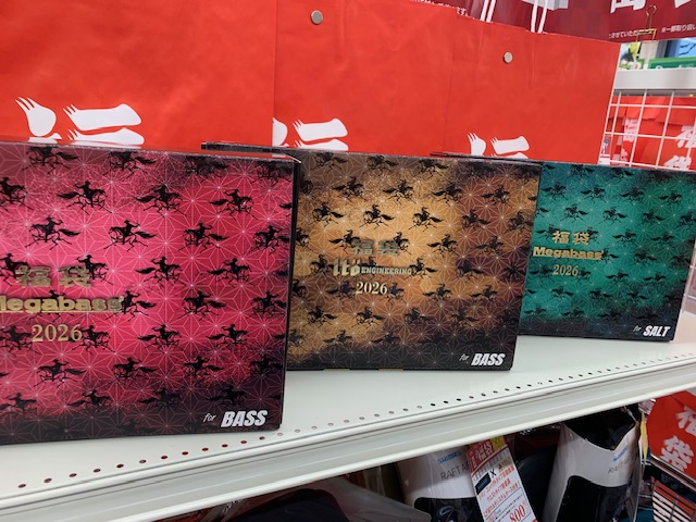 つり具の上州屋 - あなたのフィッシング＆アウトドアライフをサポート