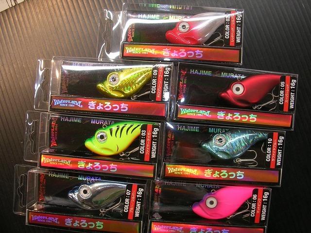 フロッグプロダクツ ガンディーニスティック5.2ft 60upモデルブルー