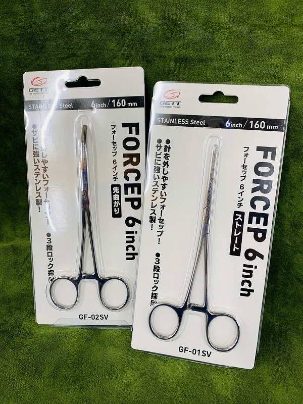 【御予約品】ゆー② つり具の上州屋 - あなたのフィッシング＆アウトドアライフをサポート