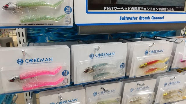 つり具の上州屋 - あなたのフィッシング＆アウトドアライフをサポート