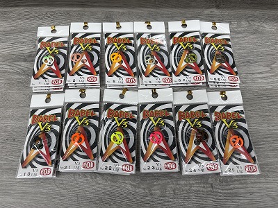 つり具の上州屋 - あなたのフィッシング＆アウトドアライフをサポート