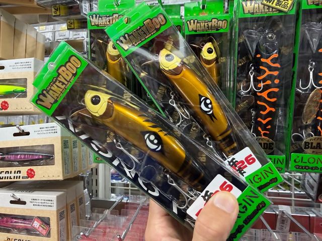 つり具の上州屋 - あなたのフィッシング＆アウトドアライフをサポート