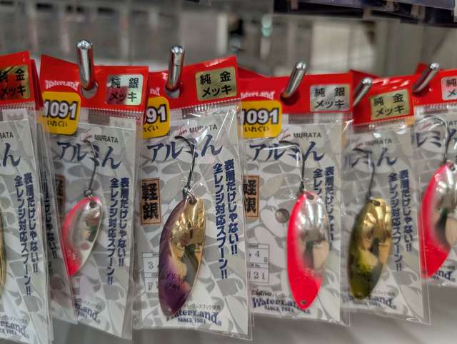 つり具の上州屋 - あなたのフィッシング＆アウトドアライフをサポート