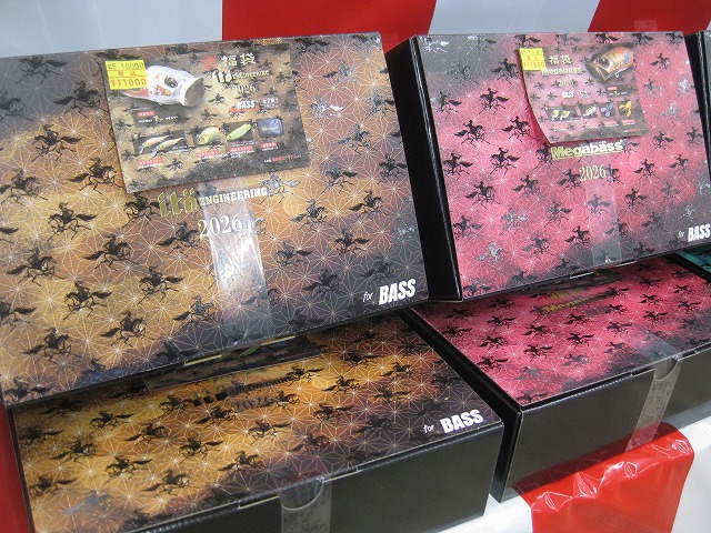 つり具の上州屋 - あなたのフィッシング＆アウトドアライフをサポート