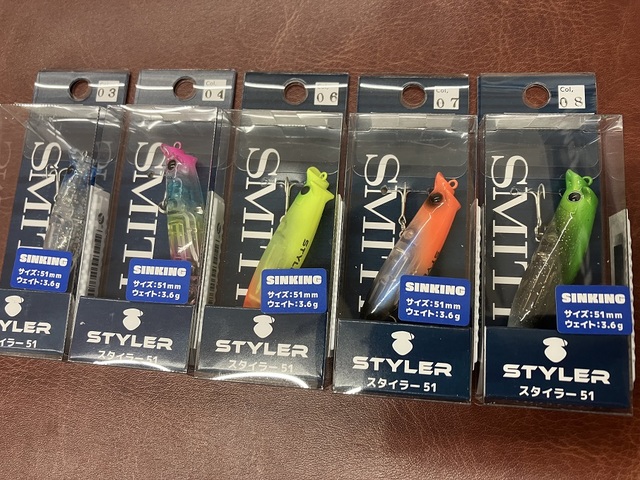 つり具の上州屋 - あなたのフィッシング＆アウトドアライフをサポート