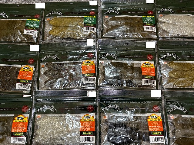 つり具の上州屋 - あなたのフィッシング＆アウトドアライフをサポート