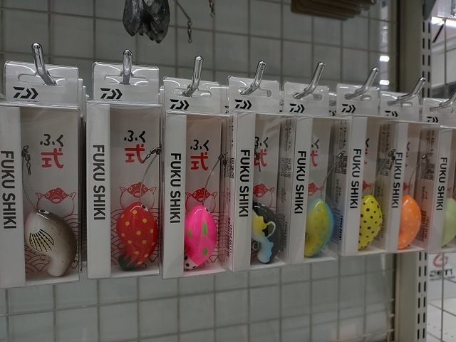 福子様　２点 つり具の上州屋 - あなたのフィッシング＆アウトドアライフをサポート