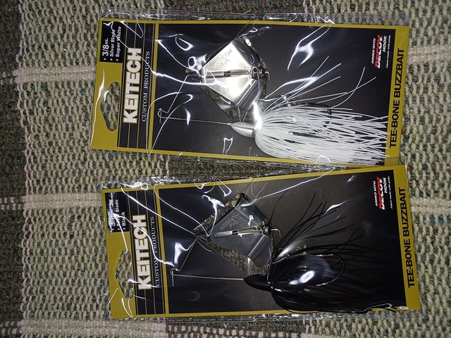 BUMPITY ベイト仕様 つり具の上州屋 - あなたのフィッシング＆アウトドアライフをサポート