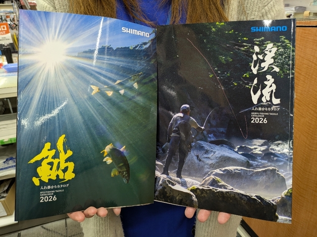 東北鮎人 鮎の音に魅せられて】親子3世代で目指すトーナメンターの道（釣り