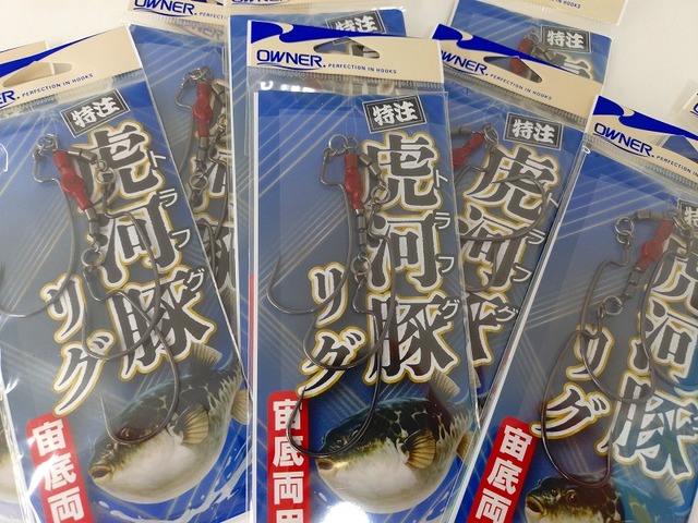 上州屋オリカラデスメロン17個 つり具の上州屋 - あなたのフィッシング＆アウトドアライフをサポート