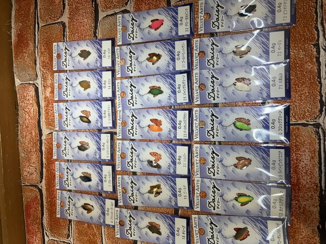 つり具の上州屋 - あなたのフィッシング＆アウトドアライフをサポート