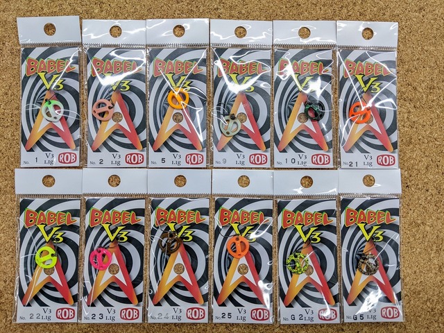 755/美品　和竿　船竿 一点物　② おり釣具 送料無料 青物落とし込みに 総糸巻船竿 シーマスタッグ 船 F