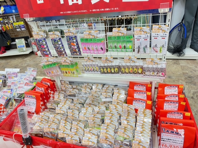 つり具の上州屋 - あなたのフィッシング＆アウトドアライフをサポート